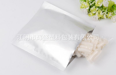 鋁箔真空袋