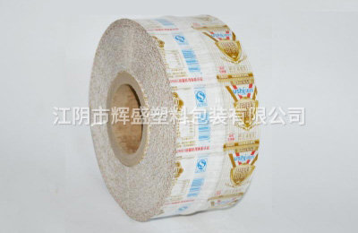 收縮膜、標簽